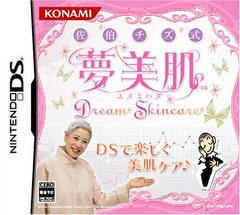 Saeki Chizu Shiki Yumemihada: Dream Skincare JP Nintendo DS Prices