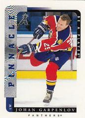 Johan Garpenlov #67 Hockey Cards 1996 Pinnacle Be a Player Prices