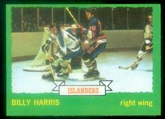 Billy Harris Hockey Cards 1973 Topps Prices