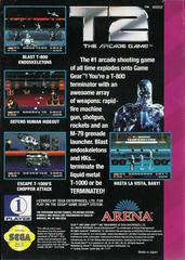 T2: The Arcade Game - Back | T2 The Arcade Game Sega Game Gear