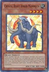 Crystal Beast Amber Mammoth [1st Edition] YuGiOh Ra Yellow Mega Pack Prices