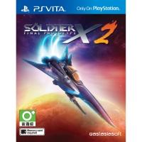 Soldner-X 2 Final Prototype Asian English Playstation Vita