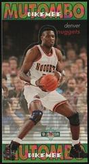 Dikembe Mutombo #20 Basketball Cards 1995 Fleer Jam Session Pop Ups Bonus Prices