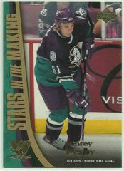 Corey Perry #SM4 Hockey Cards 2005 Upper Deck Stars in the Making Prices