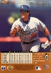 Rear | Eric Karros Baseball Cards 1996 Upper Deck