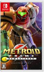 Metroid Prime Remastered JP Nintendo Switch Prices
