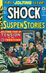 Shock Suspenstories #1 (1992) Comic Books Shock SuspenStories Prices