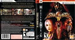 Slip Cover Scan By Canadian Brick Cafe | Soul Calibur IV [Greatest Hits] Playstation 3