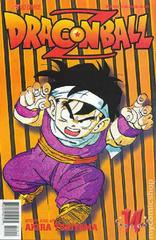 Dragon Ball Z Part Two #14 (2000) Comic Books Dragon Ball Z Prices