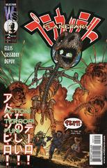 Planetary #2 (1999) Comic Books Planetary Prices