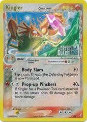 Kingler [Reverse Holo] #22 Pokemon Crystal Guardians Prices