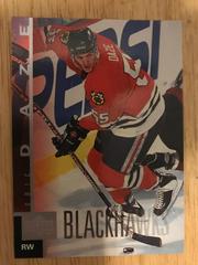 Eric Daze Hockey Cards 1997 Upper Deck Prices