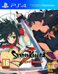 Cover | Senran Kagura Burst Re:Newal PAL Playstation 4