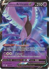 Articuno de Galar / Galarian Articuno (SWSH123/71), Busca de Cards