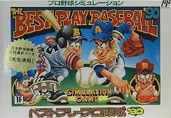 Best Play Baseball '90 Famicom Prices