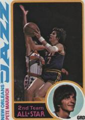 Pete Maravich Basketball Cards 1978 Topps Prices