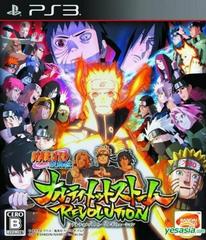 Naruto Shippuden Ultimate Ninja Storm Revolution JP Playstation 3 Prices