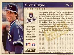 Rear | Greg Gagne [Gold Rush] Baseball Cards 1994 Score