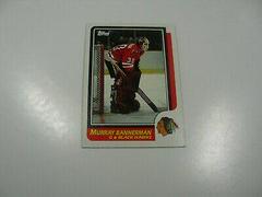 Murray Bannerman Hockey Cards 1986 Topps Prices