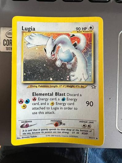 Lugia #9 photo