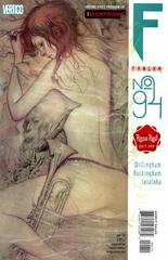 Fables #94 (2010) Comic Books Fables Prices