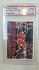 Michael Jordan #331 Basketball Cards 1999 Upper Deck Victory Prices