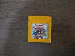 Battle Arena Toshinden [Yellow] GameBoy Prices