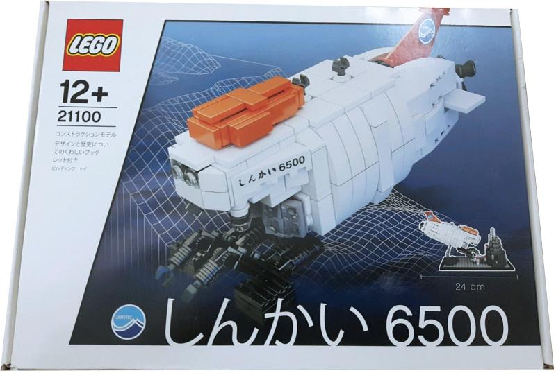 Shinkai 6500 Submarine #21100 LEGO Ideas