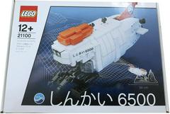 Shinkai 6500 Submarine #21100 LEGO Ideas Prices