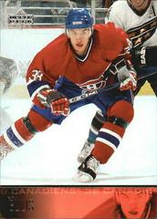 Jan Bulis Hockey Cards 2003 Upper Deck Prices