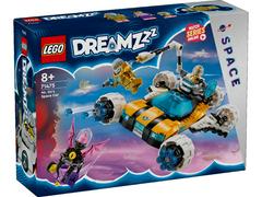 Mr. Oz’s Space Car #71475 LEGO DreamZzz Prices