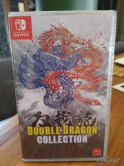 Double Dragon Collection Nintendo Switch Prices