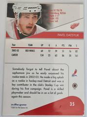 Backside | Pavel Datsyuk Hockey Cards 2003 ITG Toronto Star