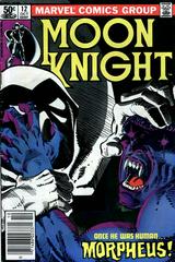 Moon Knight [Newsstand] #12 (1981) Comic Books Moon Knight Prices