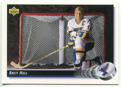 Brett Hull Hockey Cards 1992 Upper Deck Prices