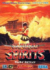 Samurai Spirits JP Sega Mega Drive Prices