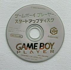 Game Boy Player Start-Up Disc JP Gamecube Prices