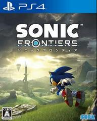 Sonic Frontiers JP Playstation 4 Prices