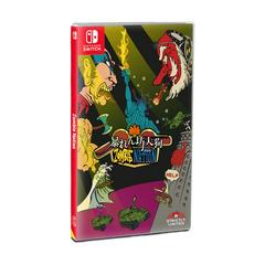 Abarenbo Tengu & Zombie Nation PAL Nintendo Switch Prices