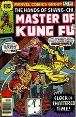 Master of Kung Fu [30 Cent ] Comic Books Master of Kung Fu Prices