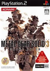 Metal Gear Solid 3: Snake Eater JP Playstation 2 Prices