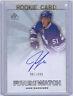 Jake Gardiner [Autograph] #225 Hockey Cards 2011 SP Authentic Prices