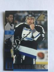 Roman Hamrlik Hockey Cards 1997 Pinnacle Inside Prices