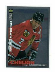 Chris Chelios [Player's Club] Hockey Cards 1995 Collector's Choice Prices