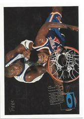 Charles Oakley #50 Basketball Cards 1995 Topps Prices