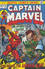 Captain Marvel #24 (1973) Comic Books Captain Marvel Prices