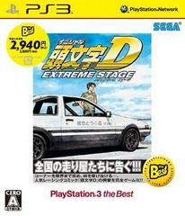 Initial D: Extreme Stage [The Best] JP Playstation 3 Prices
