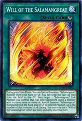 Will of the Salamangreat YuGiOh Soul Fusion Prices