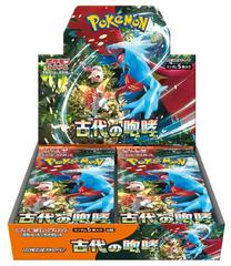 Booster Box Pokemon Japanese Ancient Roar Prices