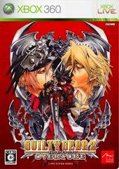 Guilty Gear 2 Overture JP Xbox 360 Prices